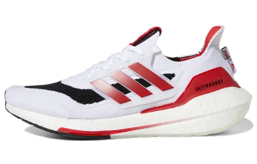 Adidas UltraBoost 21 'NCAA Pack - Nebraska'
