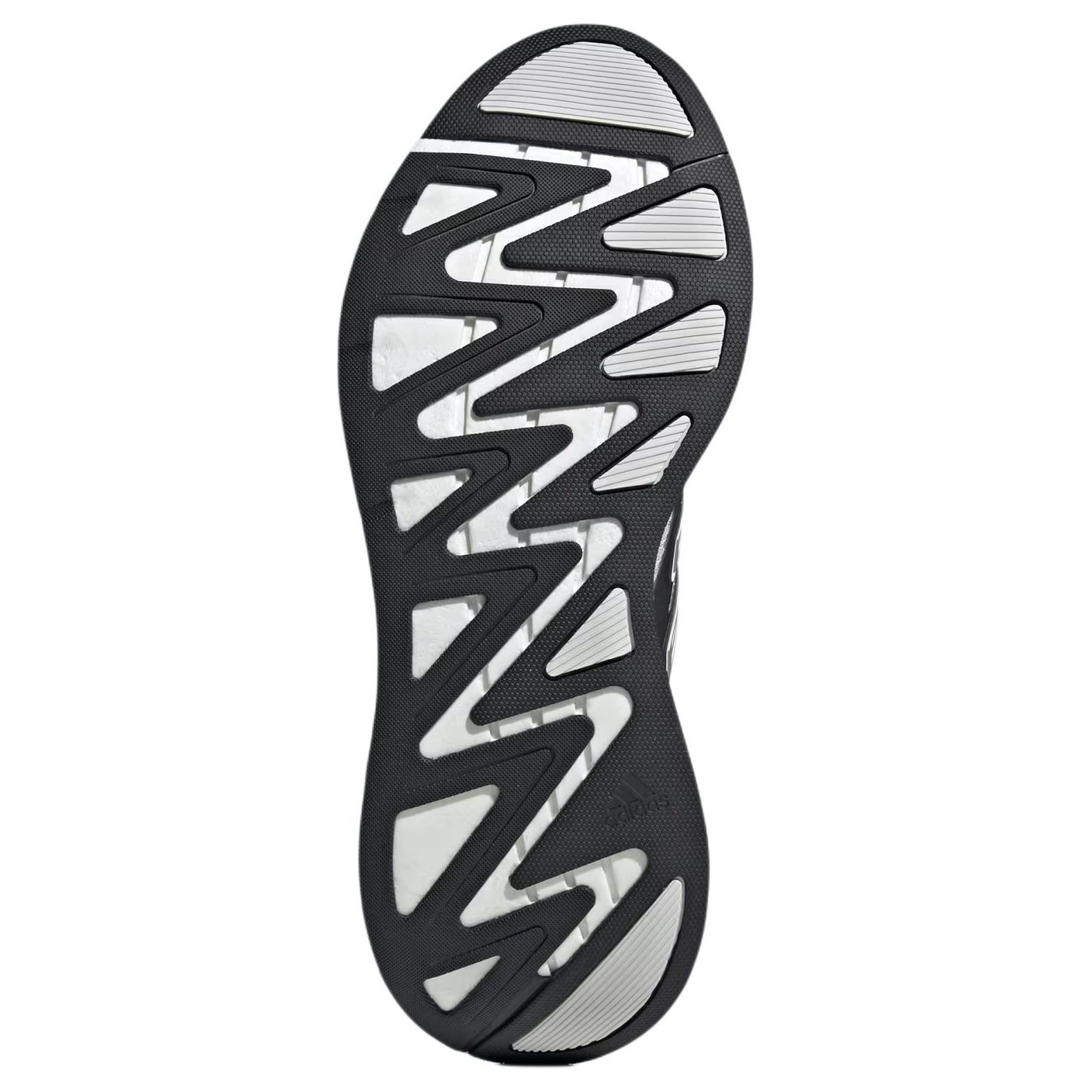Adizero Aruku Adidas ‘Black White Grey’