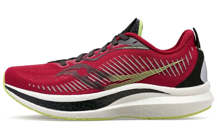 saucony Endorphin Speed 2 Mulberry Lime