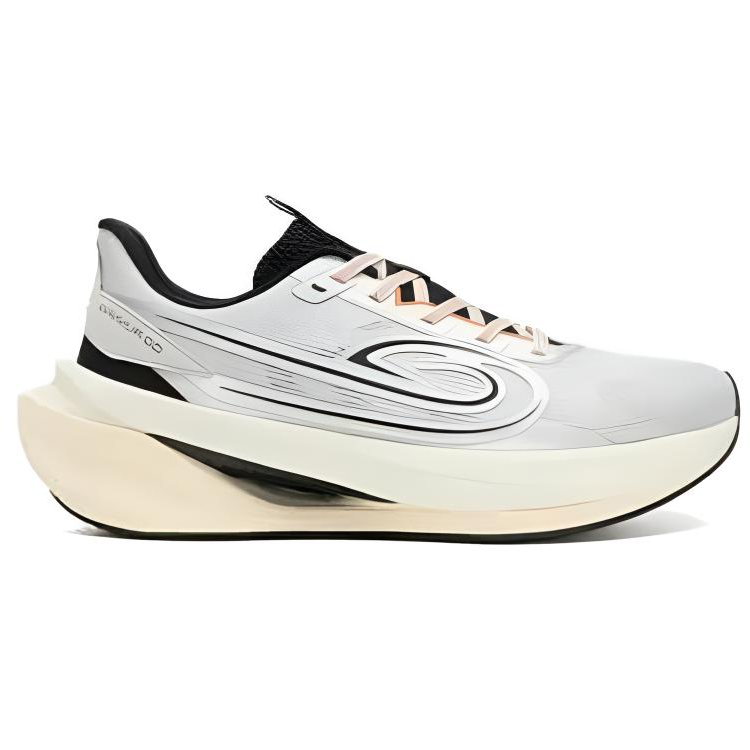 QIAODAN Cushioning Slip Resistant Breathable Low top Racing City Commuting Running Shoes Men’s Gray Silver