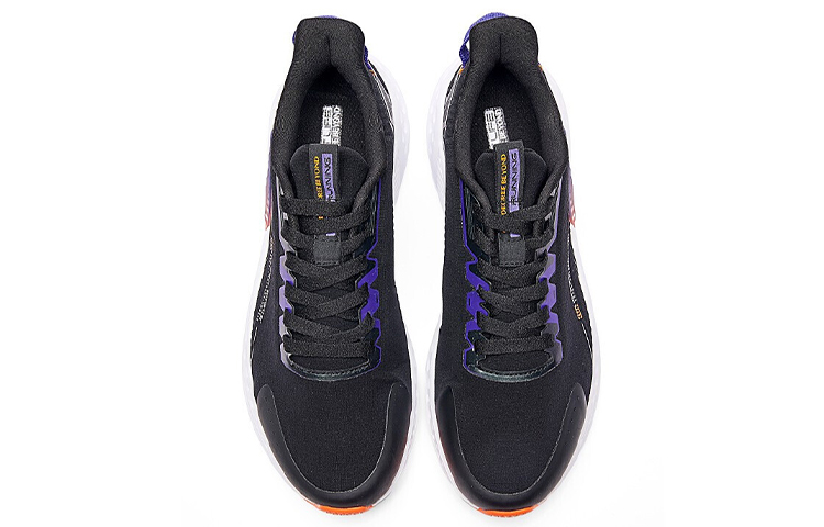 361° Rain Screen Water repellent Mesh, Textile Cushioning Slip Resistant Abrasion Resistant Low top Running Shoes Men’s
