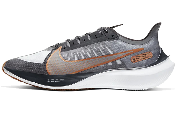 Кроссовки Nike Zoom Gravity (серо-медный)