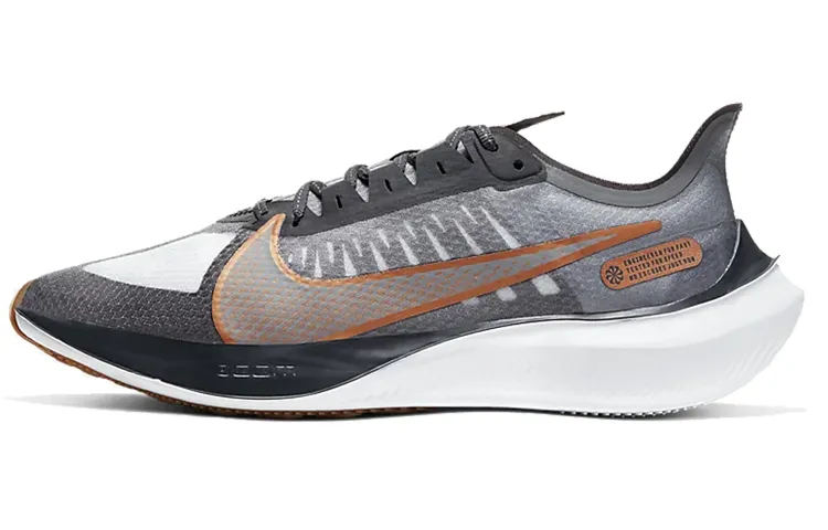 Nike Zoom Gravity Smoke Grey