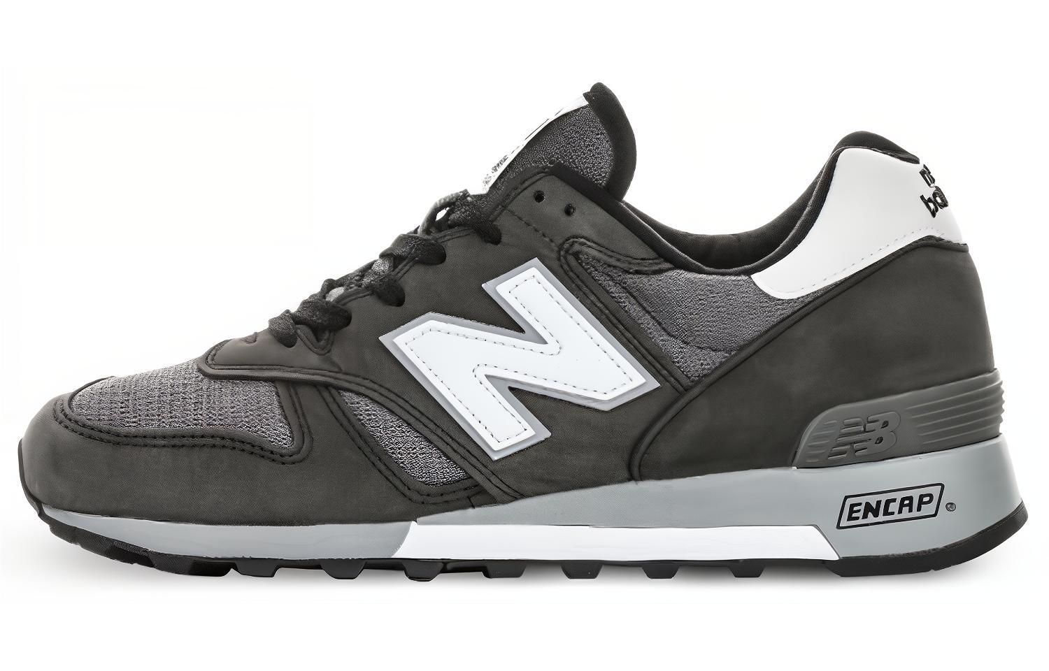 1300 New Balance Made in Usa
