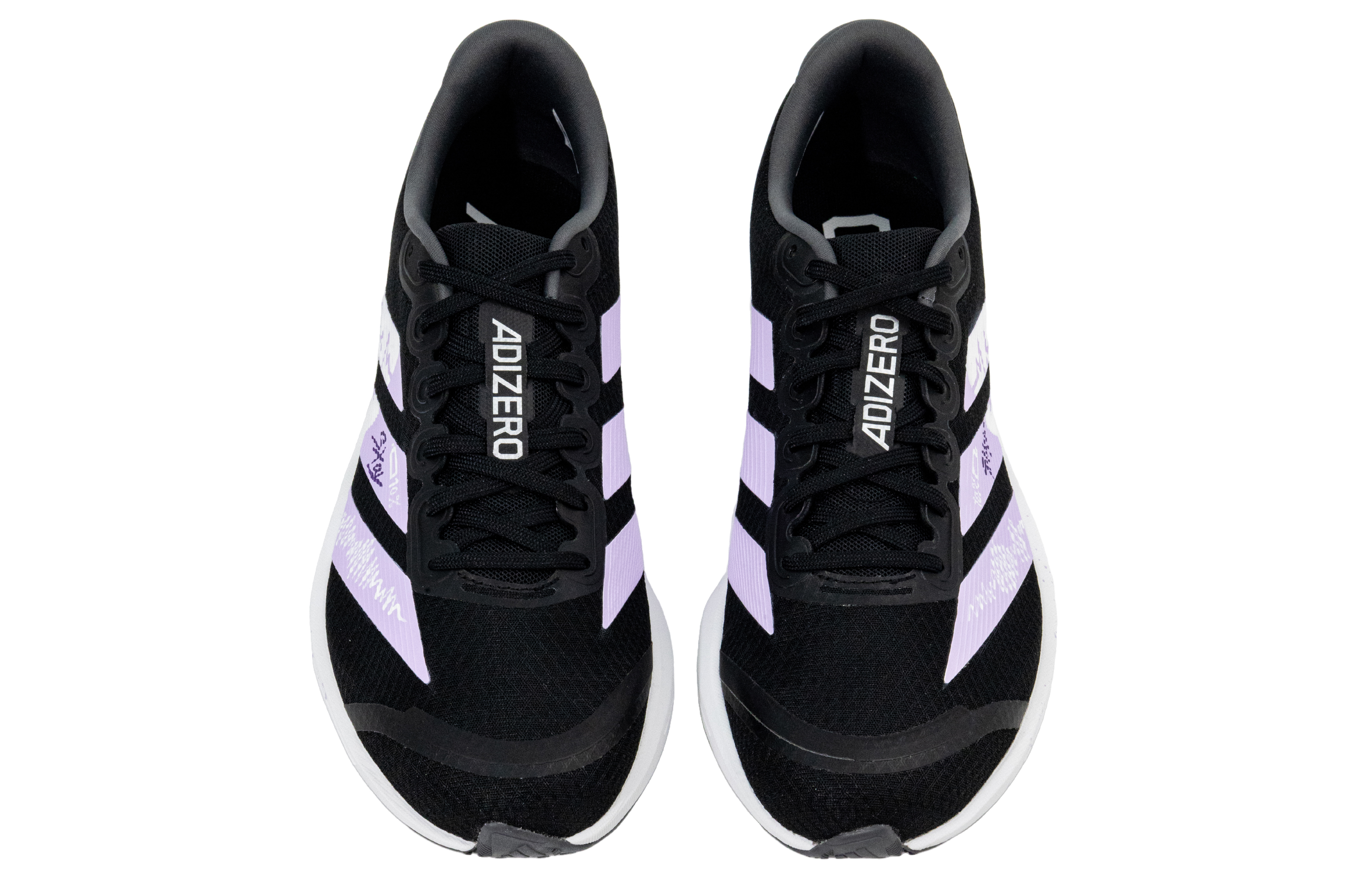 Adidas Adizero Lightweight Low top Running Shoes Unisex Black White Purple