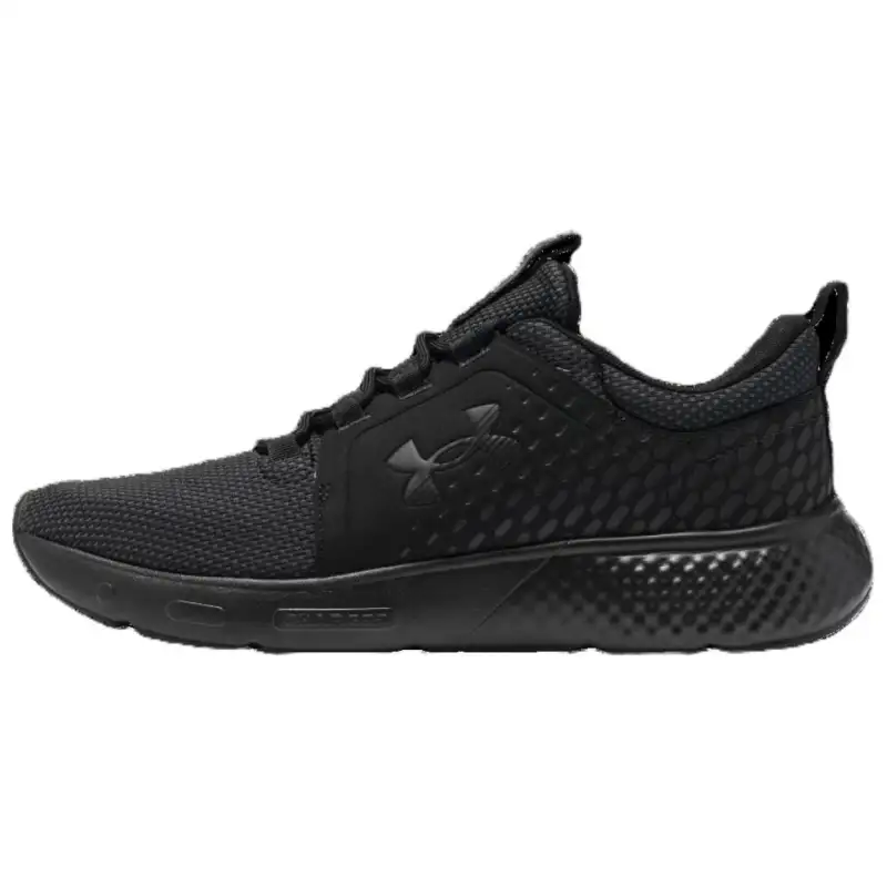 Under Armour Charged Decoy 'Triple Black'