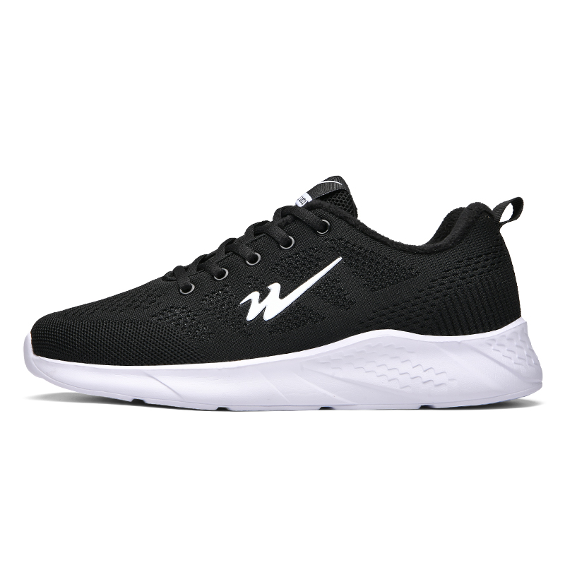 Binary Sports Comfortable, Fleece Lined Thermal Low top Running Shoes Men’s Black White