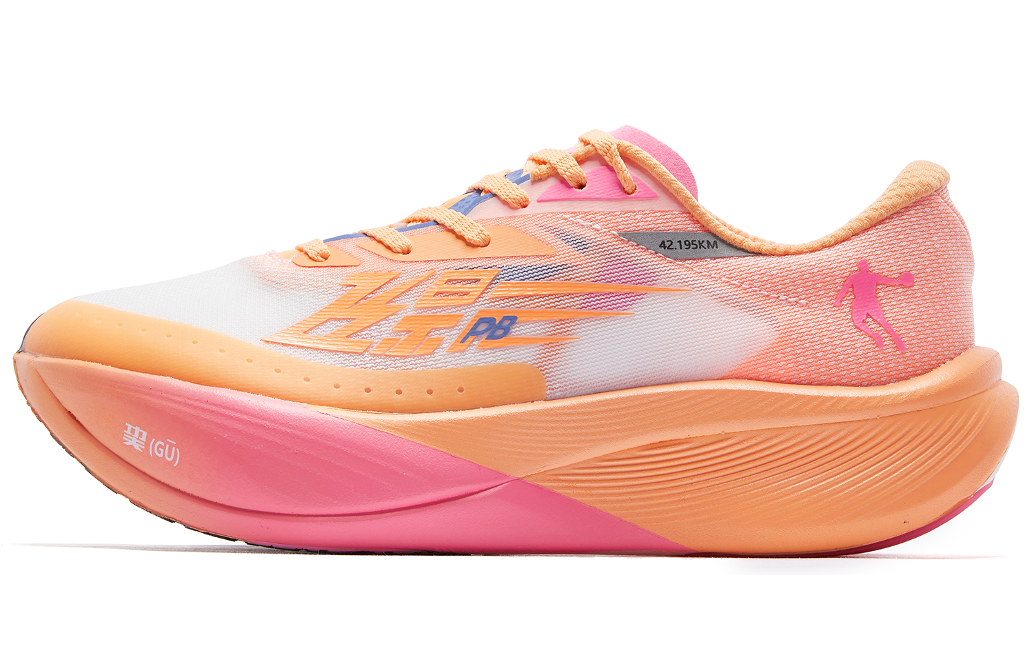 QIAODAN FPB3.0 Slip Resistant Abrasion Resistant Low top Running Shoes Men’s Orange Pink