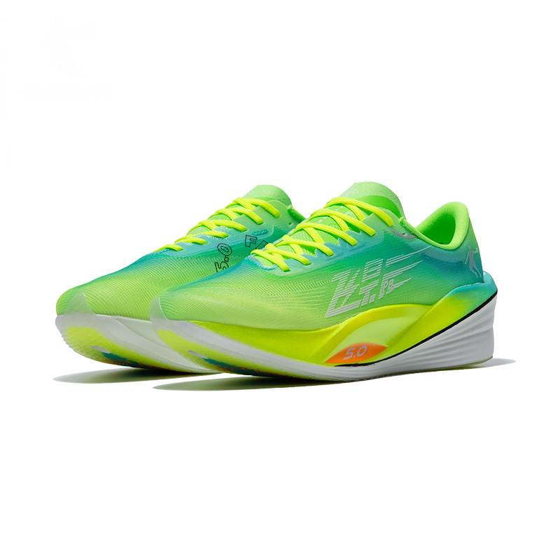QIAODAN Flying Shadow PB5.0 Low top Full Length Carbon Plate/Q KUNGFU PRO HP Rebound Technology Marathon Training Race