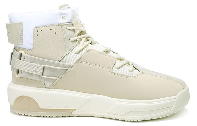 PEAK Trendy Cushioning Thermal Breathable Abrasion Resistant Slip Resistant High top Running Shoes Men’s Ivory Yellow