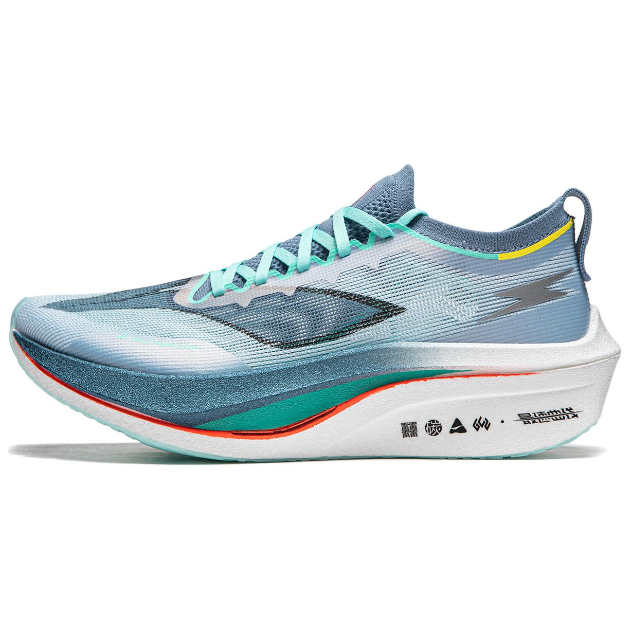 Li Ning Feidian 4 Elite Fabric Low top Running Shoes Men’s Cloud Blue