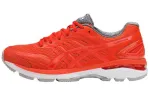 Asics GT 2000 5 Wear resistant And Lightweight Low top Running Shoes Men's Orange