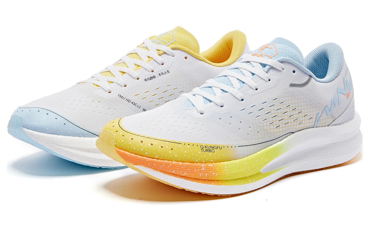QIAODAN Strong Wind 1.0 Cushioning Slip Resistant Abrasion Resistant Low top Running Shoes Men’s White Blue Yellow