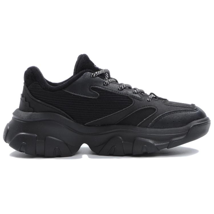 Erke Fleece Lined Minimalist Style Versatile Fashion Textile, Artificial Leather Cushioning Thermal Slip Resistant