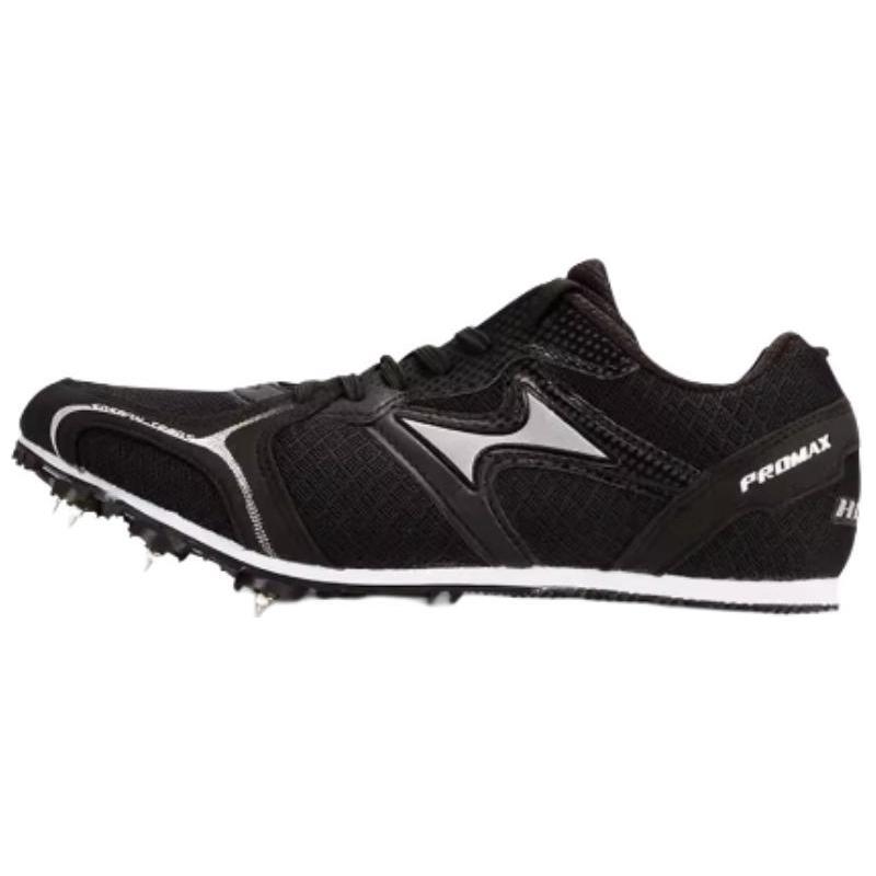 HEALTH Cushioning Slip Resistant Abrasion Resistant Running Shoes Unisex Black