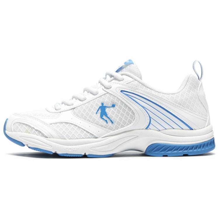 QIAODAN Abrasion Resistant Abrasion Resistant Low top Running Shoes Men’s White Blue
