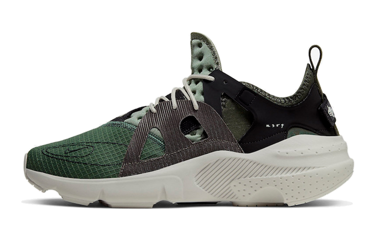 Nike Huarache Type 'Olive'
