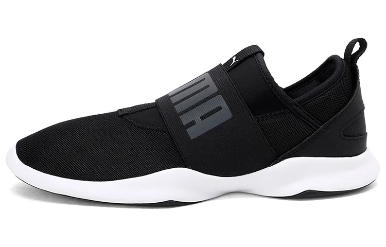 PUMA 'Black White Grey'