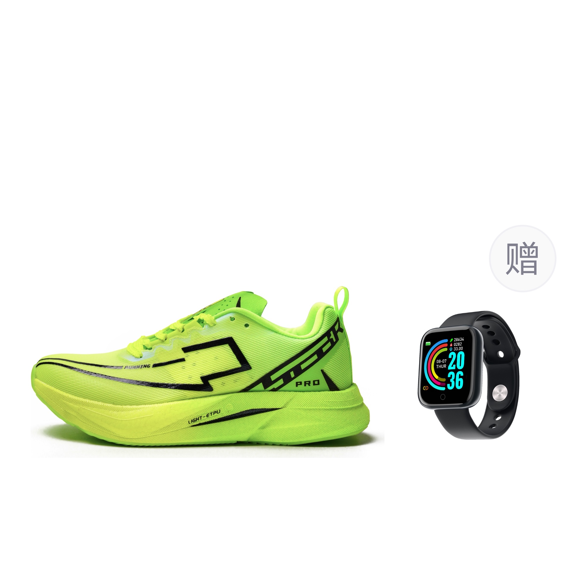 SEBK Sebake Hydrogen 2.0 PRO Cushioning Slip Resistant Breathable Low top
