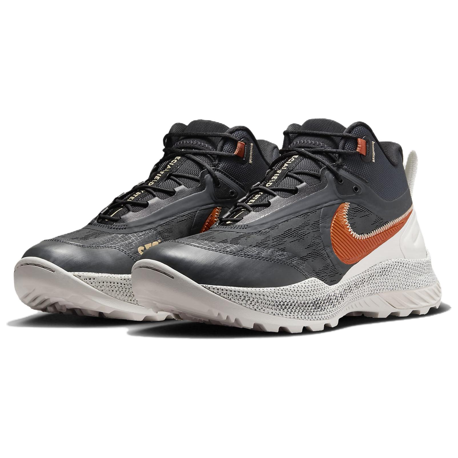 Nike React Sfb Carbon Dark Smoke Grey Black Phantom Monarch