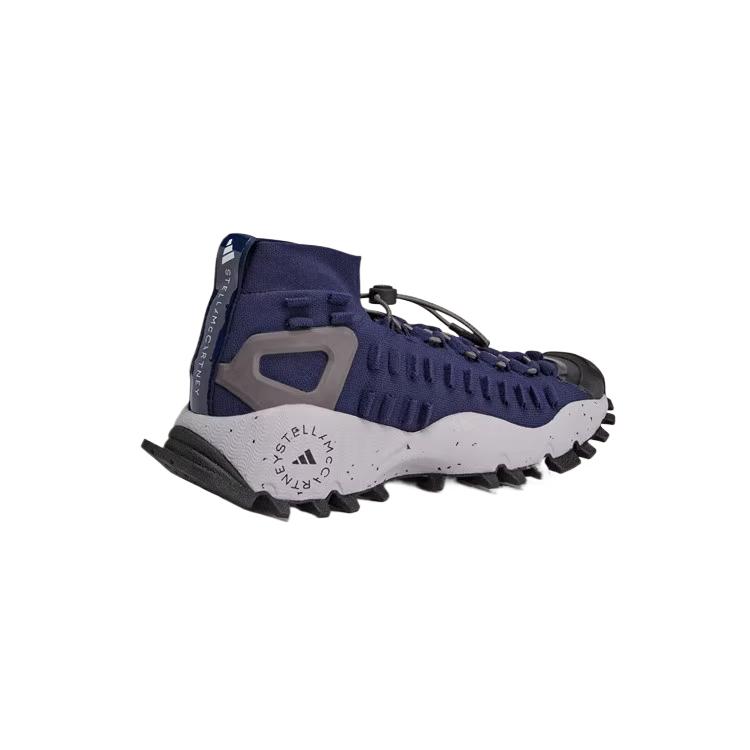 Seeulater Stella McCartney x Seeulater Adidas 2 ‘Navy Blue Charcoal’