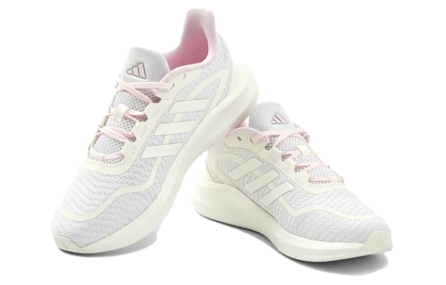 Adidas Ultraboost 1.0 Mesh, Textile, Synthetic Leather Low top Running Shoes Unisex White Pink