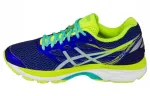 Asics Gel Cumulus 18 Low top Running Shoes Women's Yellow Blue