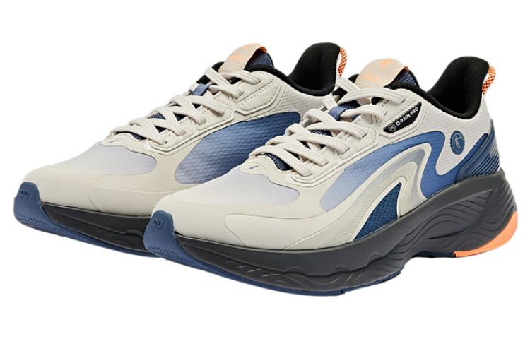 QIAODAN Iridescent 4.0 Cushioning Low top Running Shoes Men’s White Gray