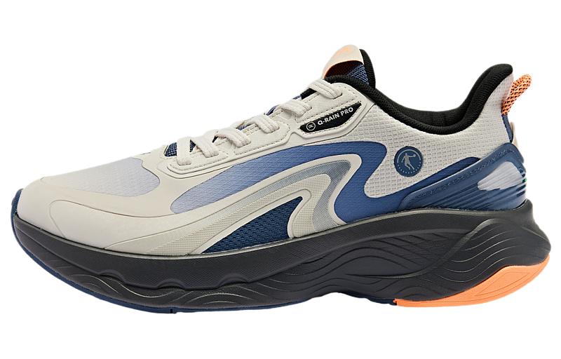 QIAODAN Iridescent 4.0 Cushioning Low top Running Shoes Men’s White Gray