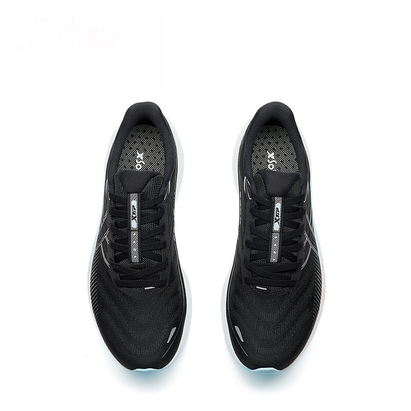 XTEP Coverage Slip Resistant Low top Casual Running Shoes Women’s Black White