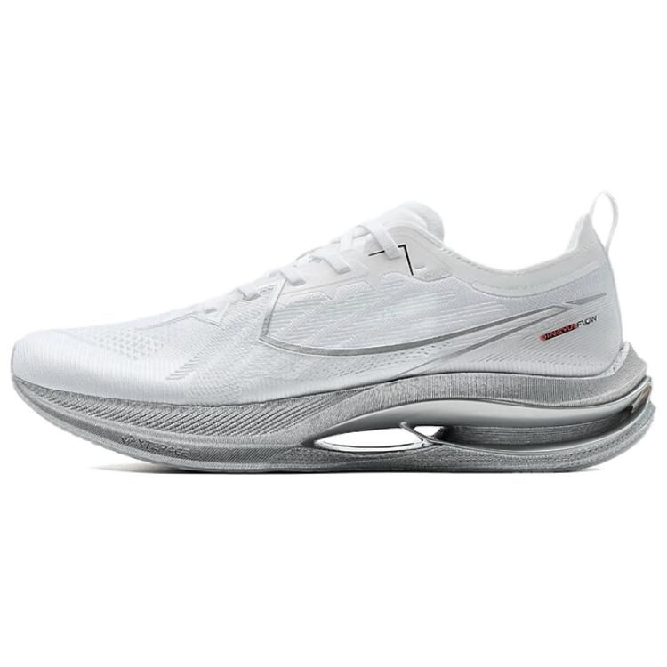 XTEP Coverage Lightweight Rebound Low top Casual Running Shoes Men’s White Silver