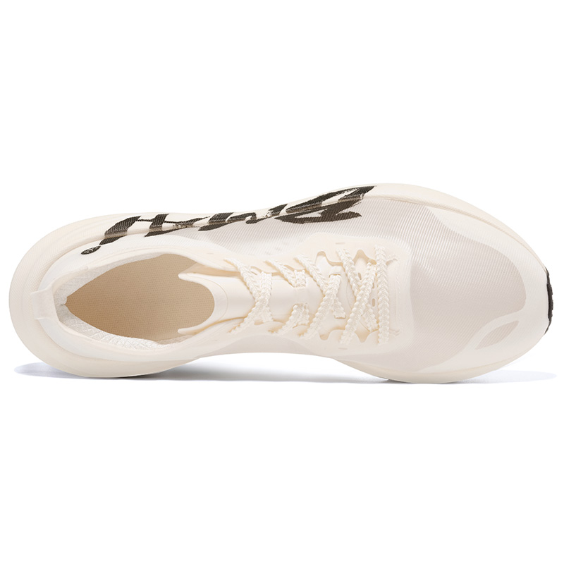 BMAI Jingtan 3.0 Turbo Low Top Running Shoes Unisex White Black