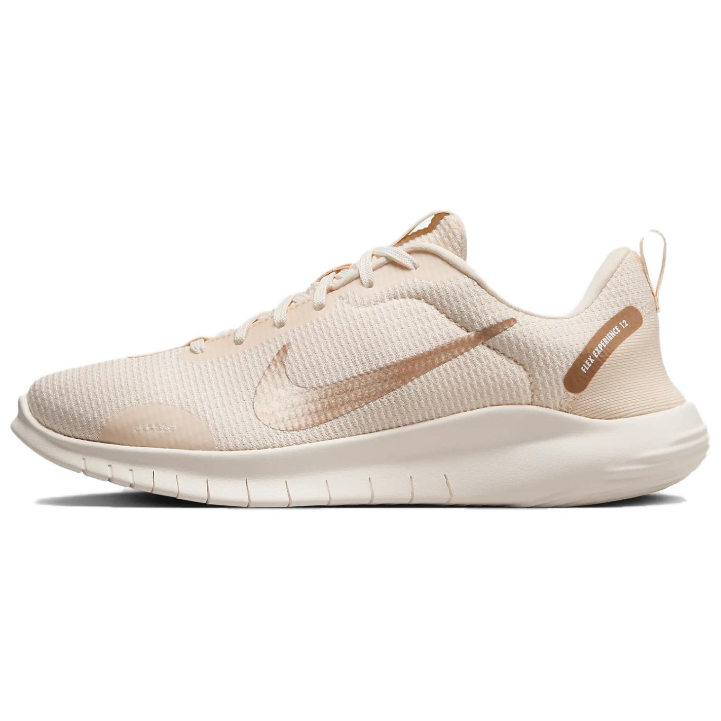 Nike Flex Experience Run 12 Guava Ice Pale Ivory White Metallic Red Bronze Women’s