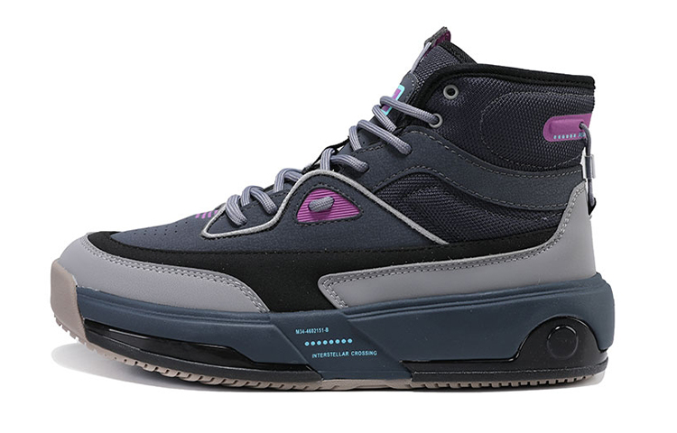 PEAK Trendy Rubber Cushioning High top Running Shoes Women’s Dark Gray