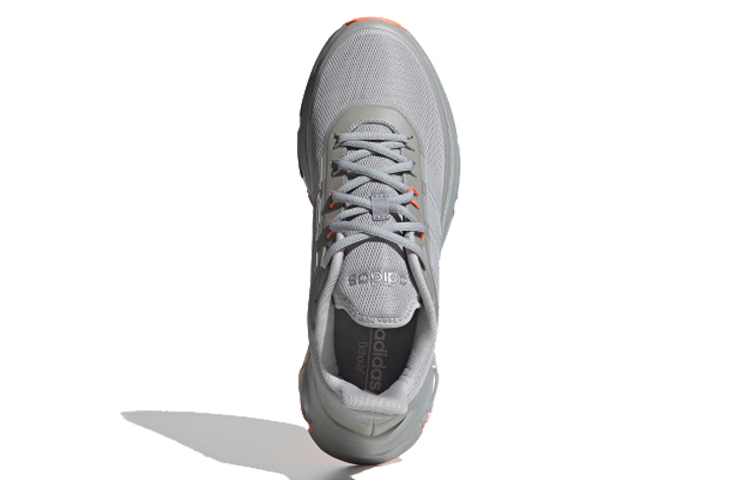Adidas Neo Quadcube ‘Grey Orange’