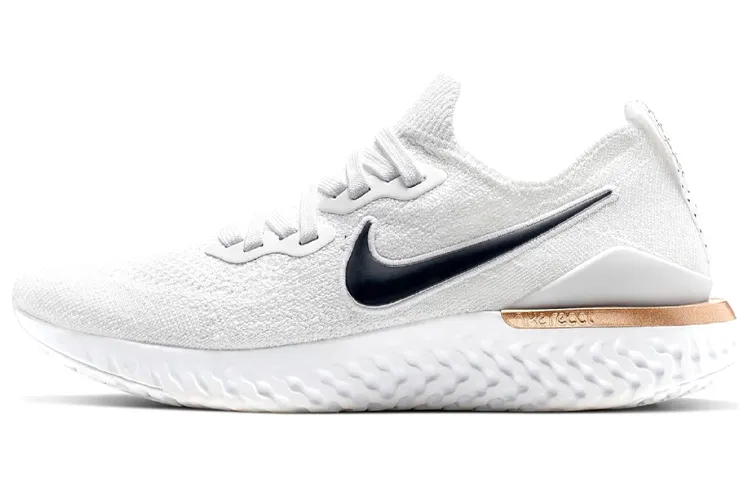 Nike Epic React Flyknit 2 Unite Totale Women's