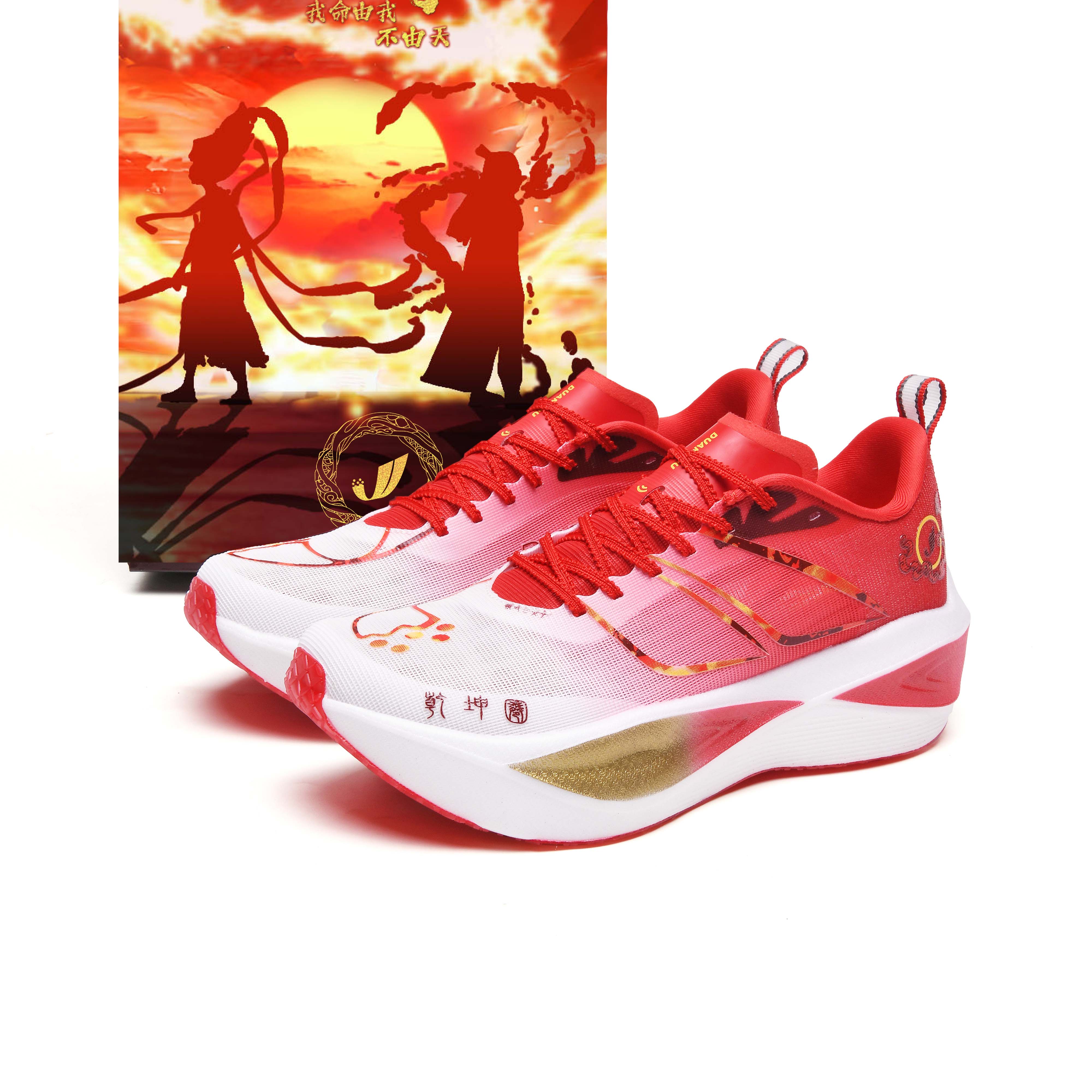 DUANGOU Mesh Cushioning Slip Resistant Abrasion Resistant Breathable Low top