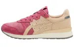 Onitsuka Tiger Ally Running Shoes Unisex Low Top Pink Khaki