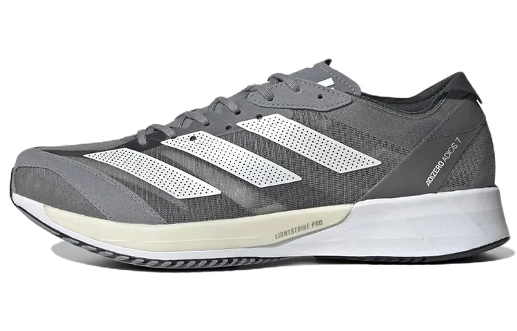 Adidas Adizero Adios 7 'Grey Zero Metallic'