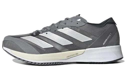 Adidas Adizero Adios 7 'Grey Zero Metallic'
