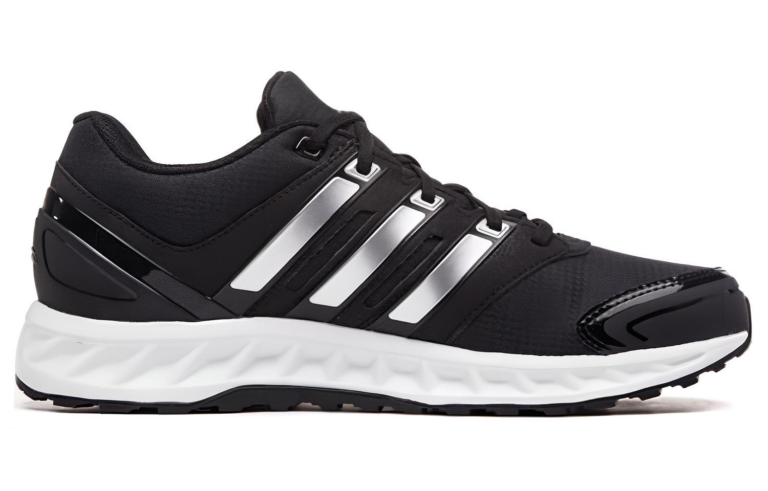 Adidas Breathable Damping Shoes