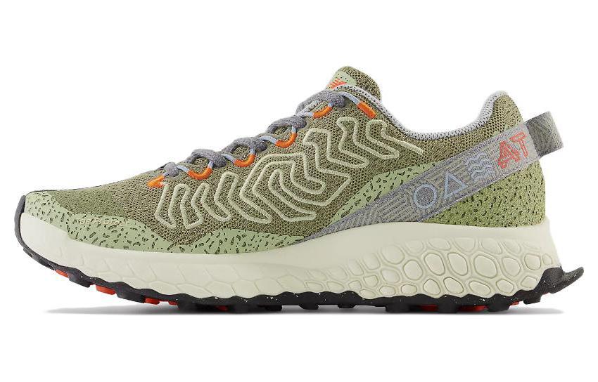 New Balance Fresh Foam X Hierro V7 'Covert Green'