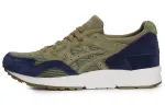 ASICS Gel Lyte V 'Green Blue'