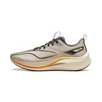 Li Ning Red Hare 7 Pro Low top Running Shoes Men's Brown
