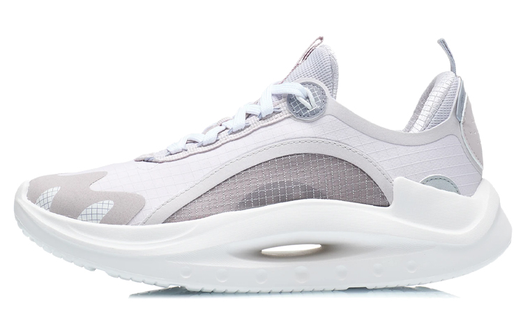 LINING The Apocalypse ‘Light Grey Purple’ Women’s