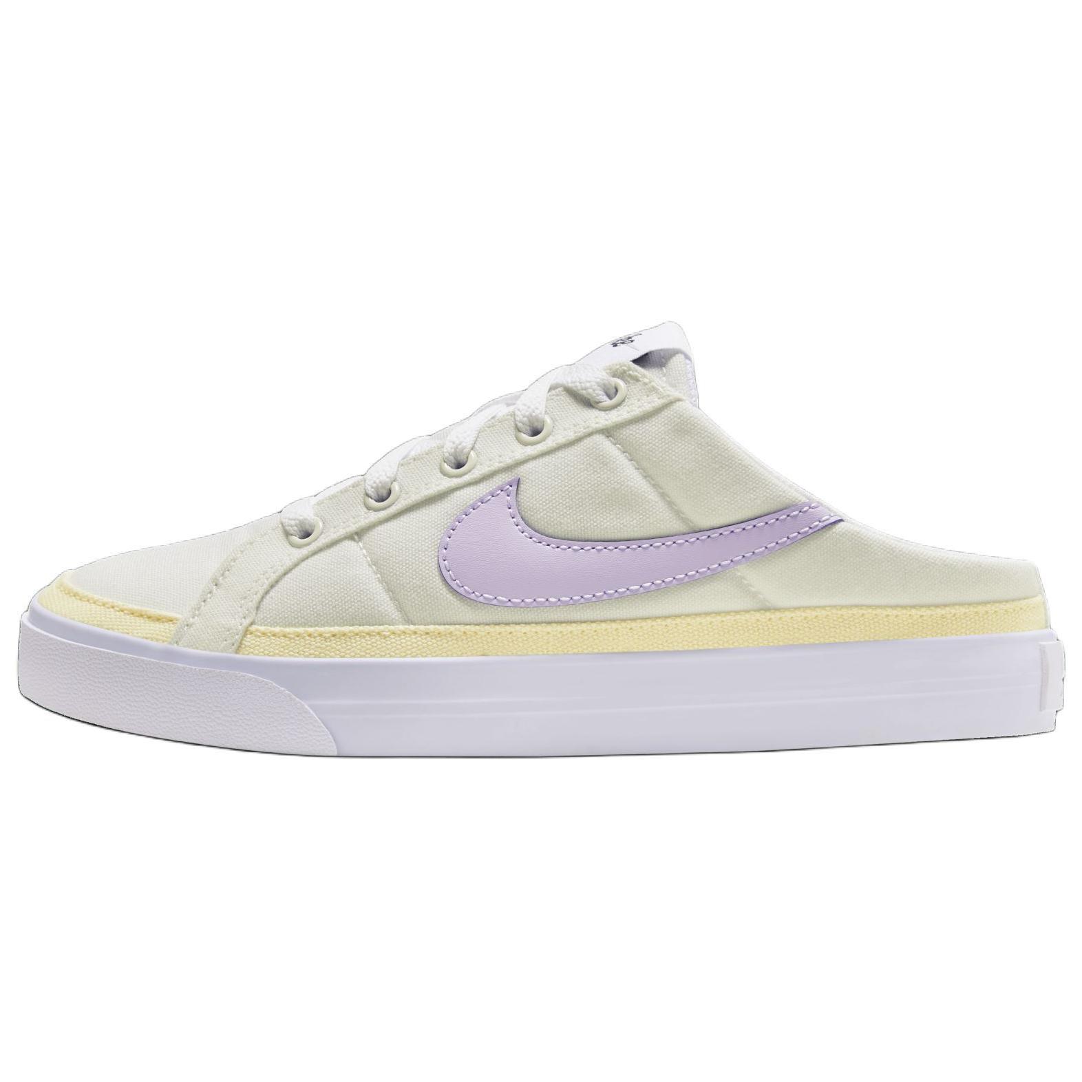 Женские сабо Nike Court Legacy (бело-фиолетовые)
