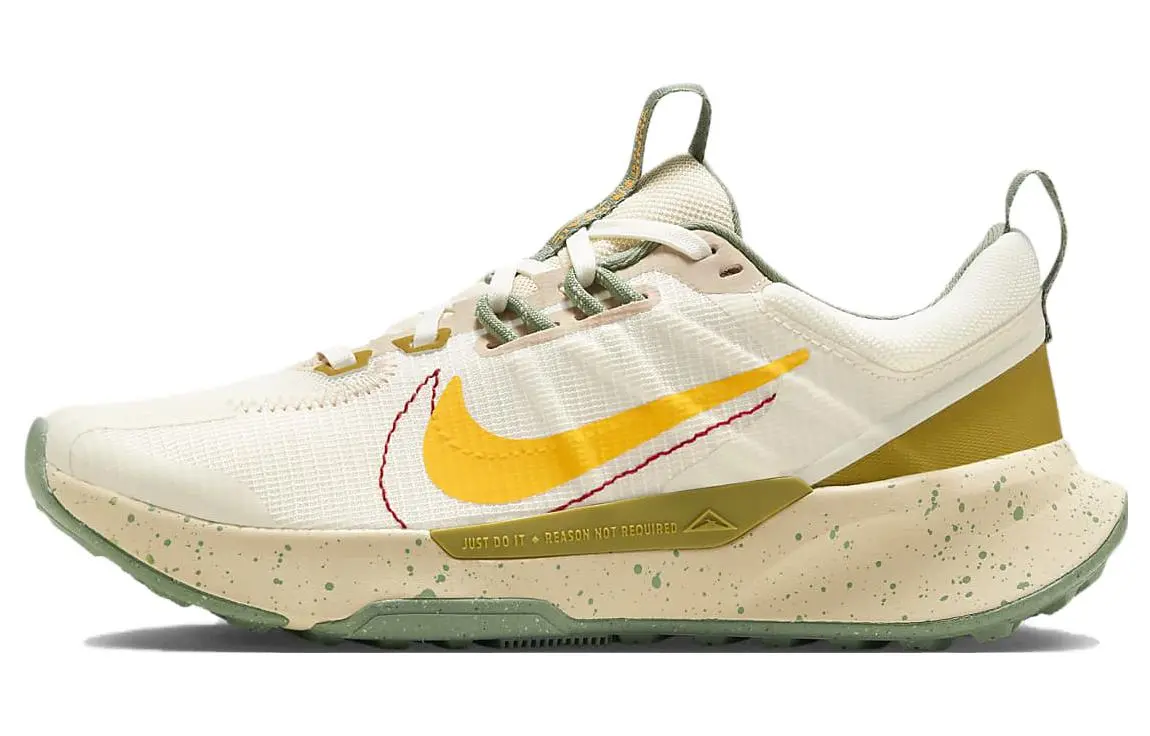 Nike Juniper Trail Pale Ivory Women's