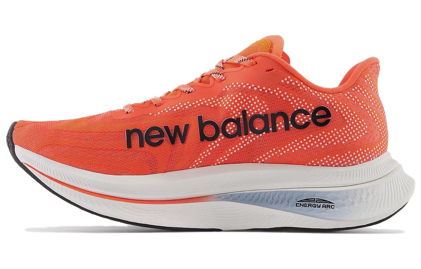 Мужские кроссовки New Balance New Balance SC Trainer v2 (оранжевые)