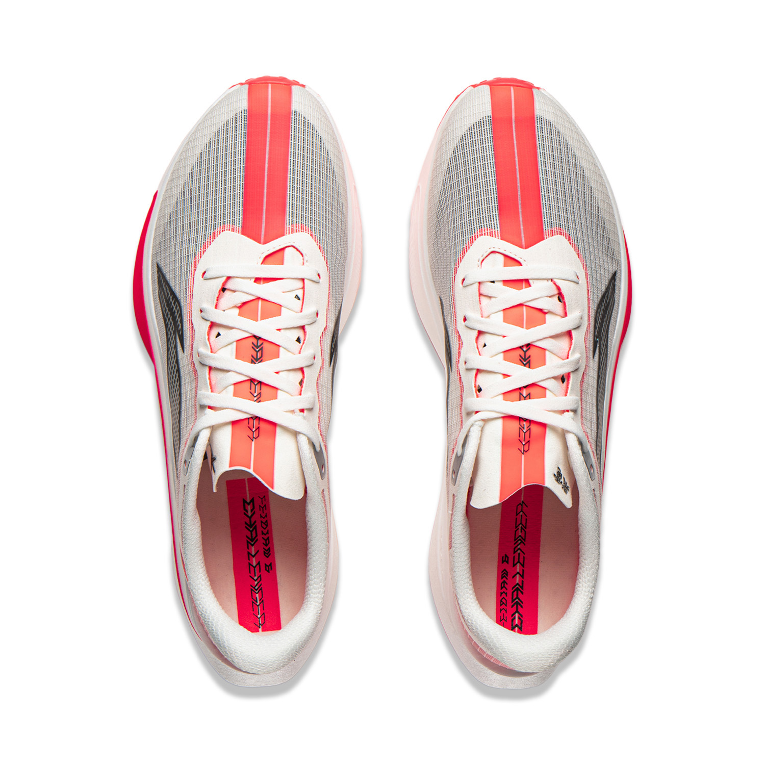 Li Ning Feidian 6 Challenger Low top Carbon Plate Casual Running Shoes Men’s Champagne White