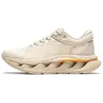 Li Ning Slip Resistant Lightweight Non slip Lightweight Running Shoes Women's Oat Gray